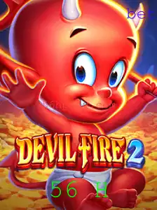 Descubra o Mundo de DevilFire2: Uma Aventura Empolgante