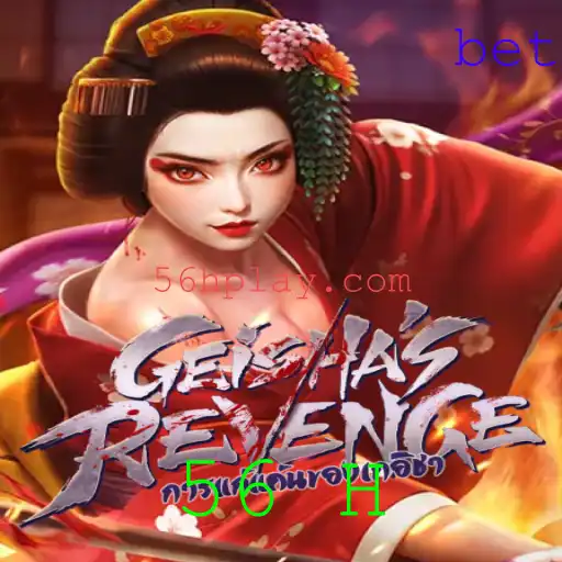 GeishasRevenge: Uma Jornada Incrível no Mundo dos jogos
