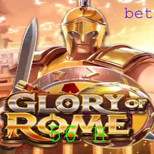 GloryofRome: Um Mergulho na Estratégia e Tática da Roma Antiga
