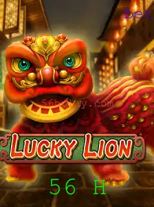 Explorando o Fascinante Mundo do LuckyLion