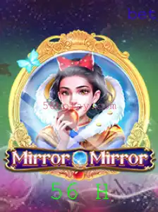 Explorando o Fascinante Mundo de MirrorMirror: O Jogo Que Desafia Sua Percepção