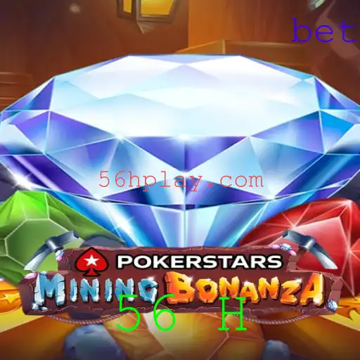 Pokerstars: Explorando o Fascínio do Jogo de Cartas com 56 H